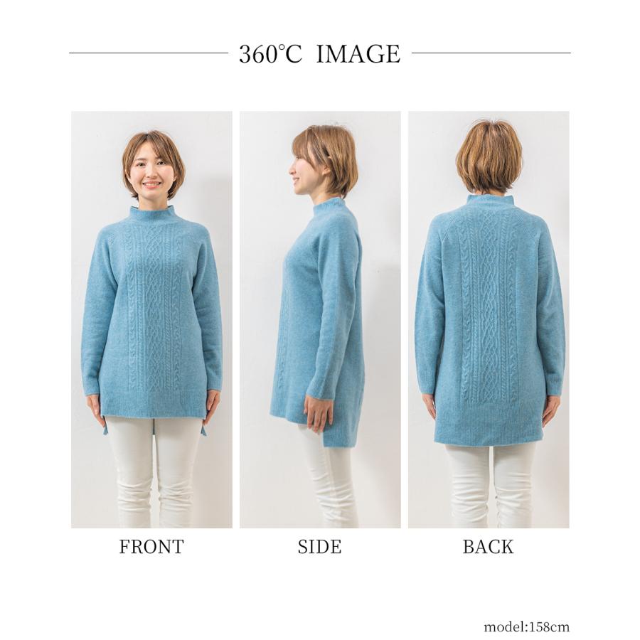 ヤク ブレンド ボトルネック ニット メリノウール ミセス レディース