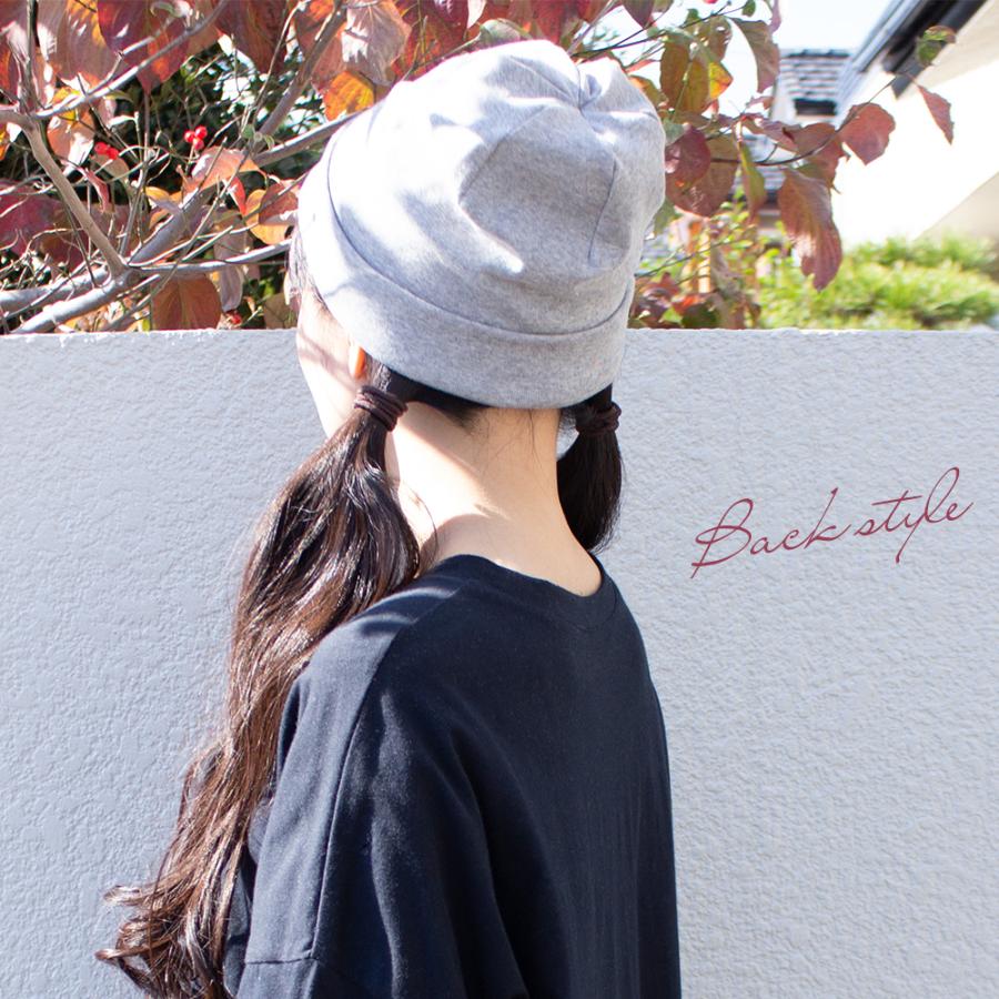 日本製 ニット帽 ニット帽子 医療用帽子 ワッチ ビーニー レディース メンズ 春 夏 秋 冬 オールシーズン オーガニックコットン 防寒 保温 |  | 14