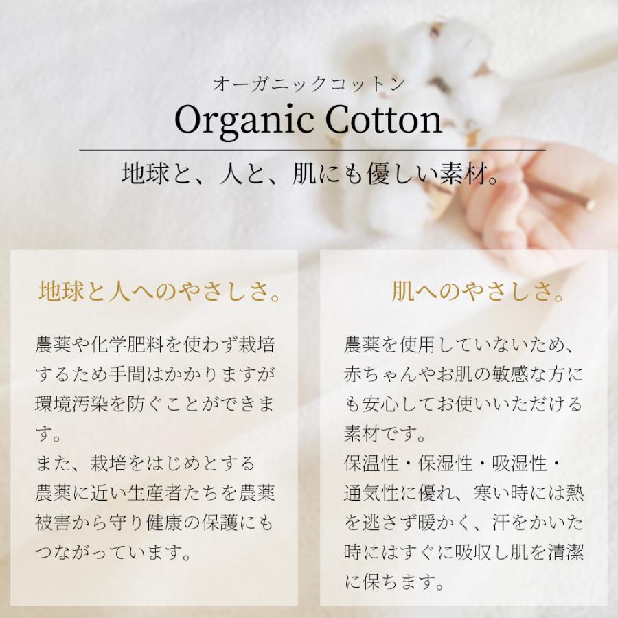 日本製 ニット帽 ニット帽子 医療用帽子 ワッチ ビーニー レディース メンズ 春 夏 秋 冬 オールシーズン オーガニックコットン 防寒 保温 |  | 02