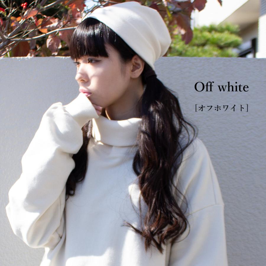 日本製 ニット帽 ニット帽子 医療用帽子 ワッチ ビーニー レディース メンズ 春 夏 秋 冬 オールシーズン オーガニックコットン 防寒 保温 |  | 04