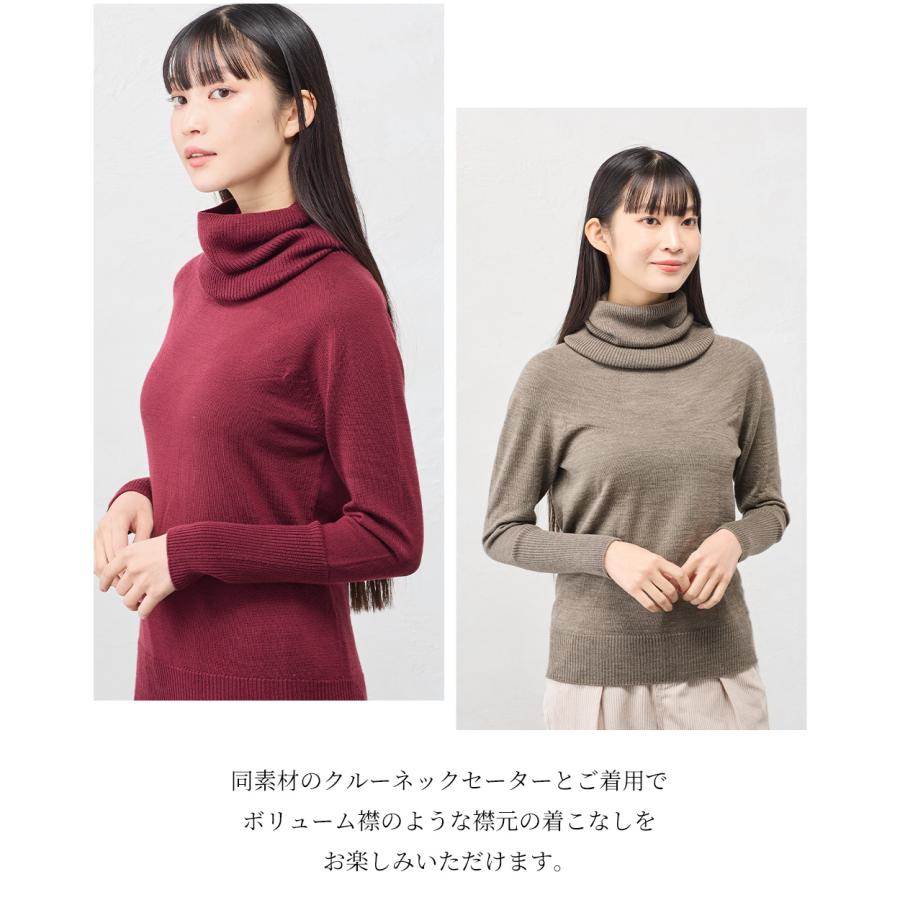 ホールガーメント 3D KNIT ネックウォーマー ネックカバー ウール100 毛100 30代 40代 50代 60代 秋 冬 暖かい 自社製 カジュアル ナチュラル 軽やか 快適 |  | 20
