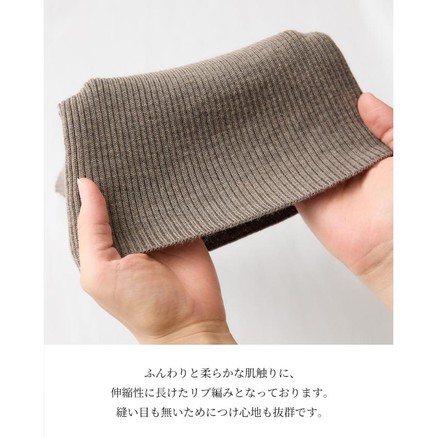 ホールガーメント 3D KNIT ネックウォーマー ネックカバー ウール100 毛100 30代 40代 50代 60代 秋 冬 暖かい 自社製 カジュアル ナチュラル 軽やか 快適 |  | 21
