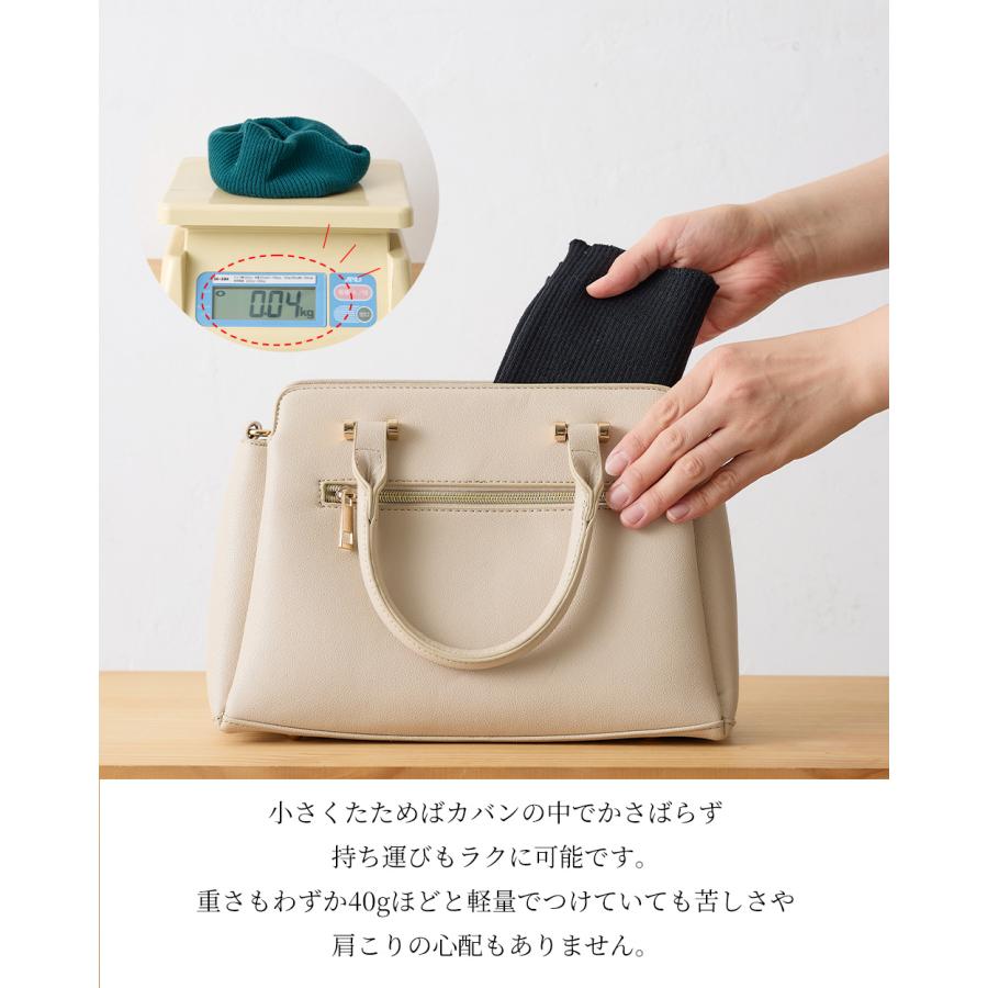 ホールガーメント 3D KNIT ネックウォーマー ネックカバー ウール100 毛100 30代 40代 50代 60代 秋 冬 暖かい 自社製 カジュアル ナチュラル 軽やか 快適 |  | 22