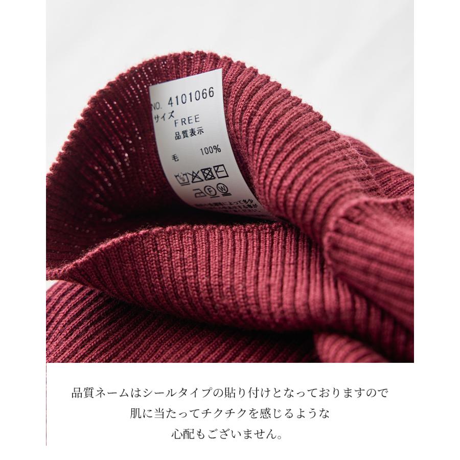 ホールガーメント 3D KNIT ネックウォーマー ネックカバー ウール100 毛100 30代 40代 50代 60代 秋 冬 暖かい 自社製 カジュアル ナチュラル 軽やか 快適 |  | 23