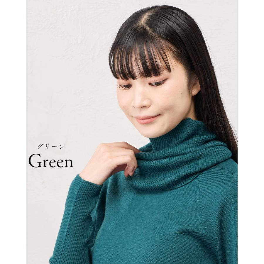 ホールガーメント 3D KNIT ネックウォーマー ネックカバー ウール100 毛100 30代 40代 50代 60代 秋 冬 暖かい 自社製 カジュアル ナチュラル 軽やか 快適 |  | 15