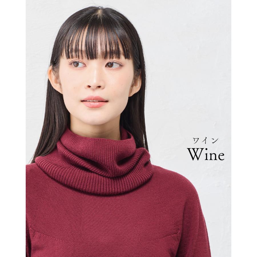 ホールガーメント 3D KNIT ネックウォーマー ネックカバー ウール100 毛100 30代 40代 50代 60代 秋 冬 暖かい 自社製 カジュアル ナチュラル 軽やか 快適 |  | 16