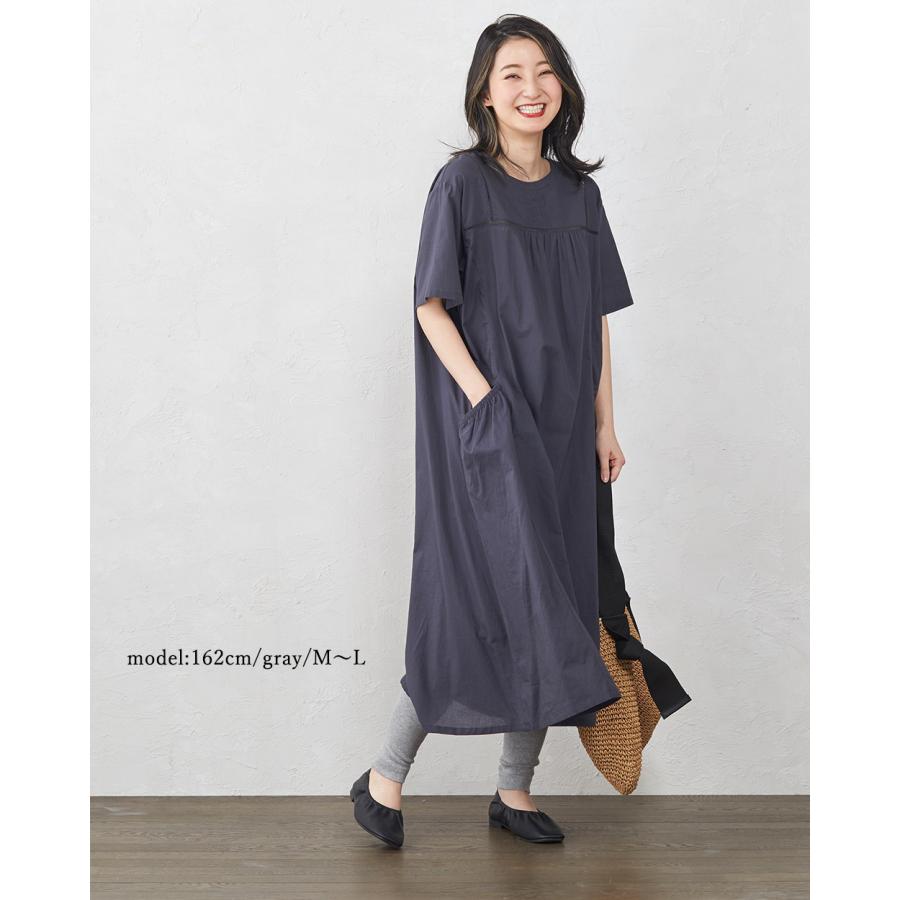 日本製 レギンス レディース 大きいサイズ オーガニックコットン 綿100