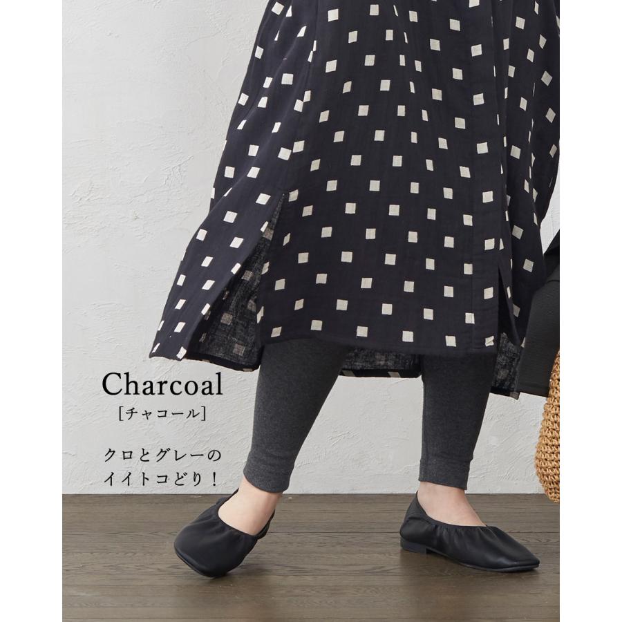 日本製 レギンス レディース 大きいサイズ オーガニックコットン 綿100