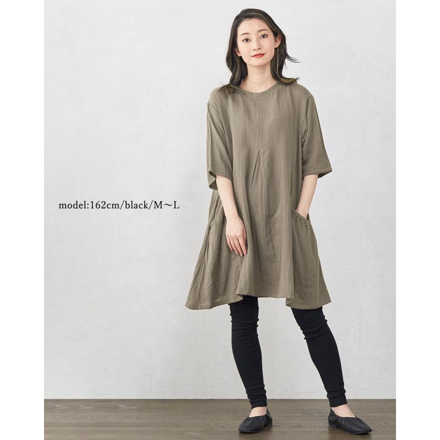 日本製 レギンス レディース 大きいサイズ オーガニックコットン 綿100 レギンスパンツ スパッツ 登山 スポーツ ペチパンツ ロング |  | 18