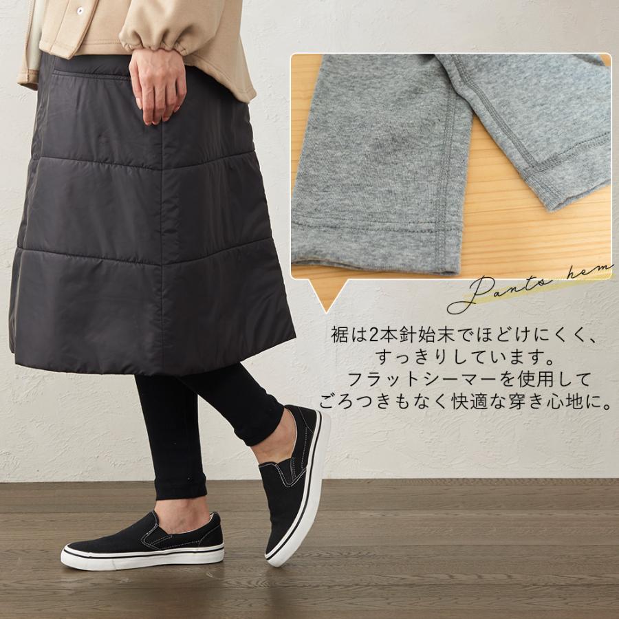 日本製 レギンス レディース 大きいサイズ オーガニックコットン 綿100 レギンスパンツ スパッツ 登山 スポーツ ペチパンツ ロング |  | 21