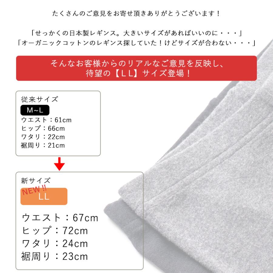 新品SCAPAレジャーニパンツ44サイズ 新品SCAPAレジャーニパンツ44サイズ