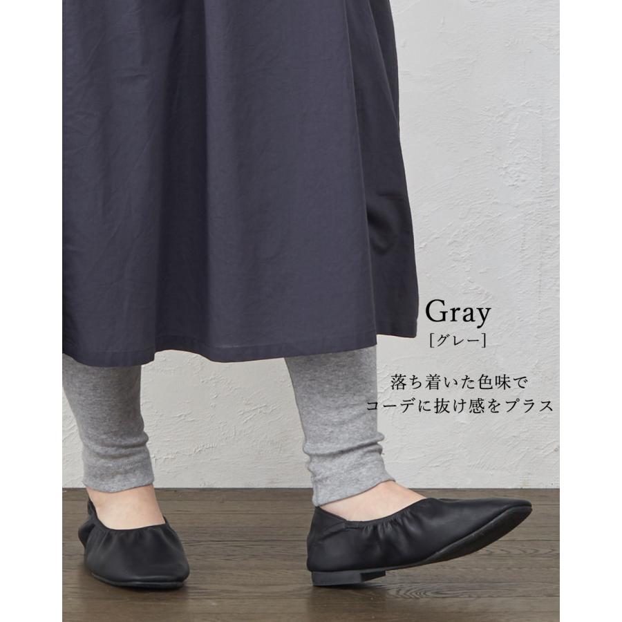 日本製 レギンス レディース 大きいサイズ オーガニックコットン 綿100 レギンスパンツ スパッツ 登山 スポーツ ペチパンツ ロング |  | 13