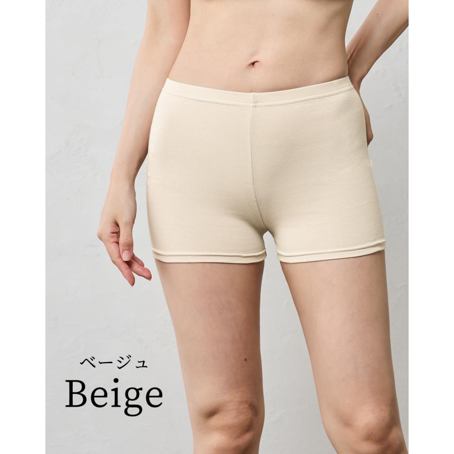 オーガニックコットン ペチコート ペチパンツ ショートパンツ