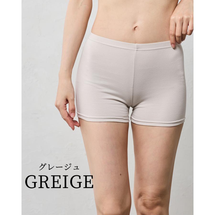 オーガニックコットン ペチコート ペチパンツ ショートパンツ インナー スパッツ 透けない 日本製 黒 ベージュ 大きいサイズ 5130714 |  | 18