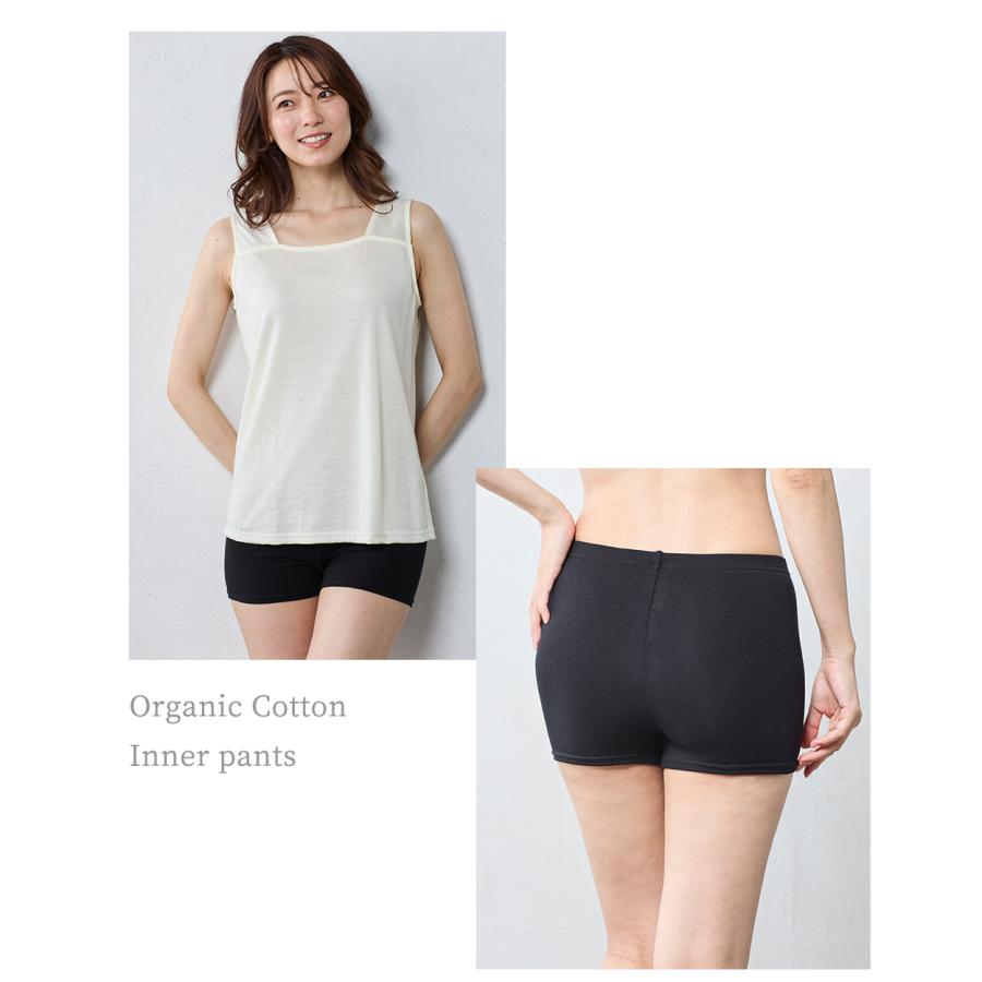 オーガニックコットン ペチコート ペチパンツ ショートパンツ
