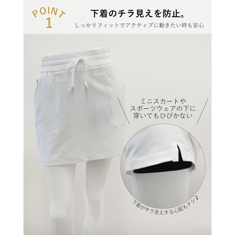 オーガニックコットン ペチコート ペチパンツ ショートパンツ インナー スパッツ 透けない 日本製 黒 ベージュ 大きいサイズ 5130714 |  | 05