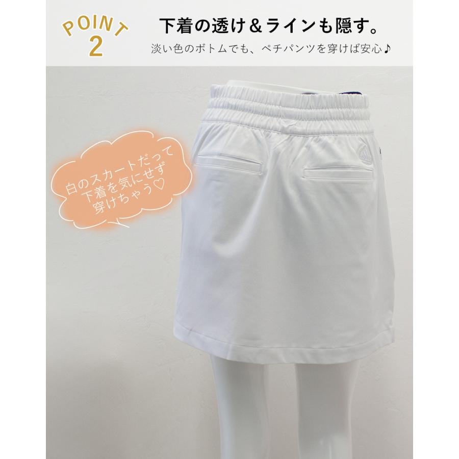 オーガニックコットン ペチコート ペチパンツ ショートパンツ インナー スパッツ 透けない 日本製 黒 ベージュ 大きいサイズ 5130714 |  | 06