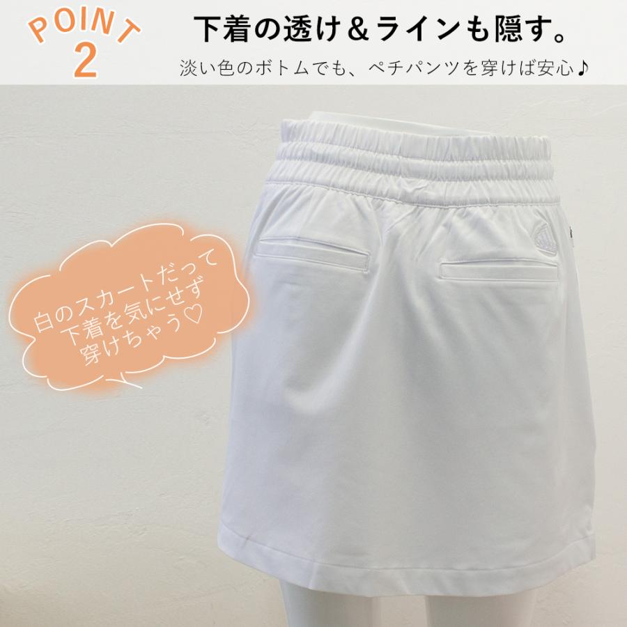 ペチコート ペチパンツ ショートパンツ インナー スパッツ 透けない 日本製 白 黒 ベージュ 肌色 大きいサイズ 5130714｜span-d2c｜08