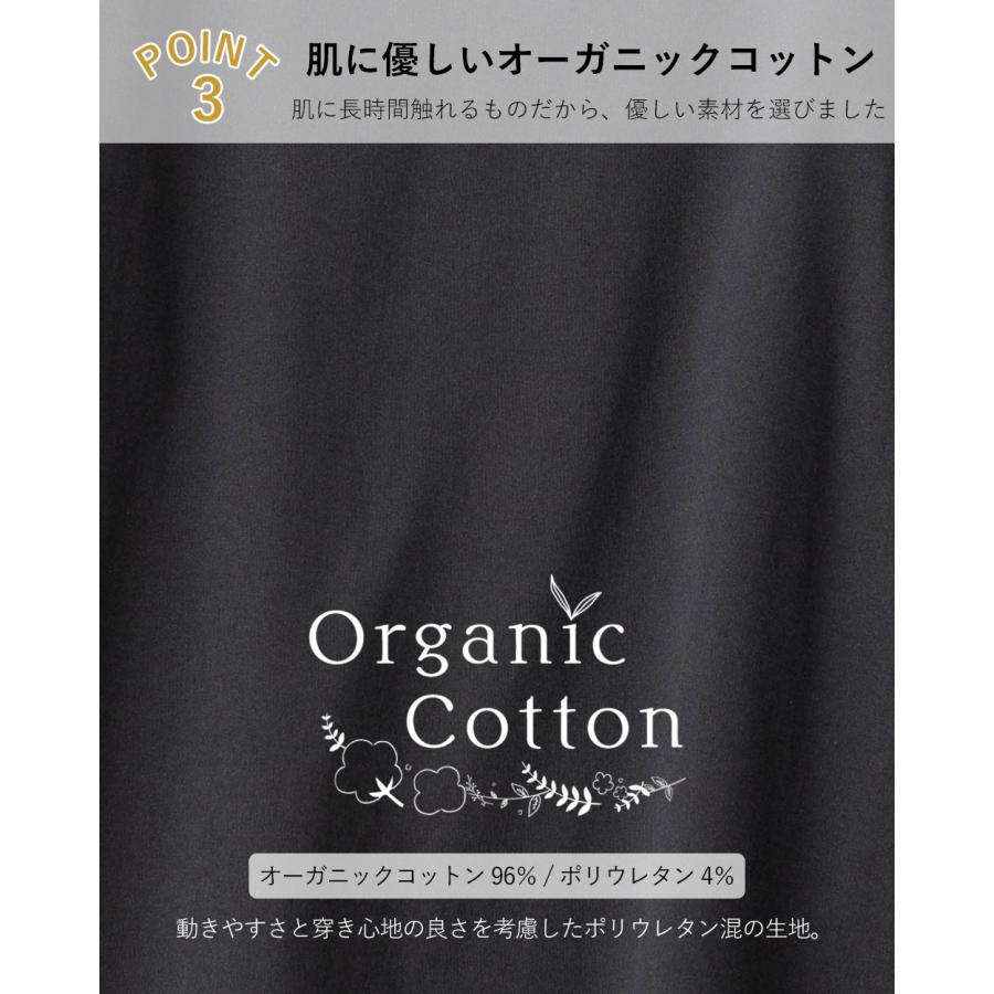 セザンヌ オーガニックコットン リボンベルト ショートパンツ オーガニックコットン ペチコート ペチパンツ ショートパンツ