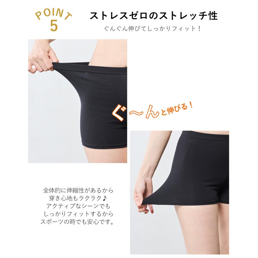 オーガニックコットン ペチコート ペチパンツ ショートパンツ インナー スパッツ 透けない 日本製 黒 ベージュ 大きいサイズ 5130714 |  | 09