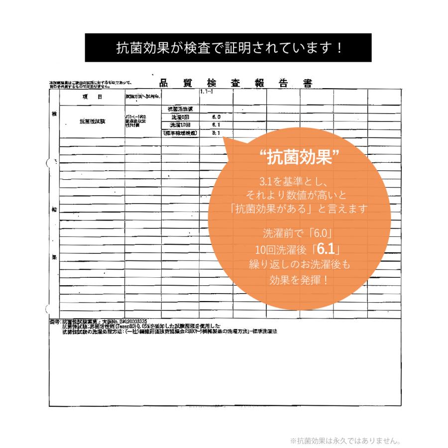 オーガニックコットン ペチコート ペチパンツ ショートパンツ インナー スパッツ 透けない 日本製 黒 ベージュ 大きいサイズ 5130714 |  | 11