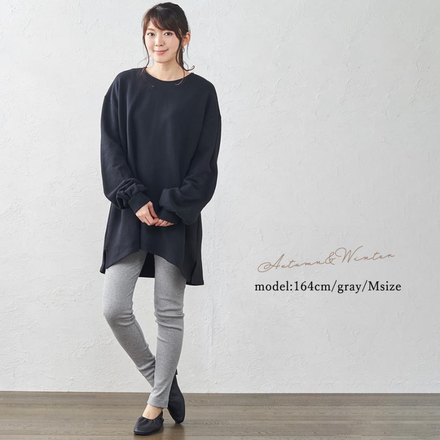 リブレギンス レギンス レディース 綿 夏 レギパン ストレッチパンツ ヨガ 日本製 |  | 10