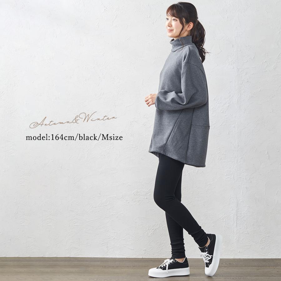 リブレギンス レギンス レディース 綿 夏 レギパン ストレッチパンツ ヨガ 日本製 |  | 13