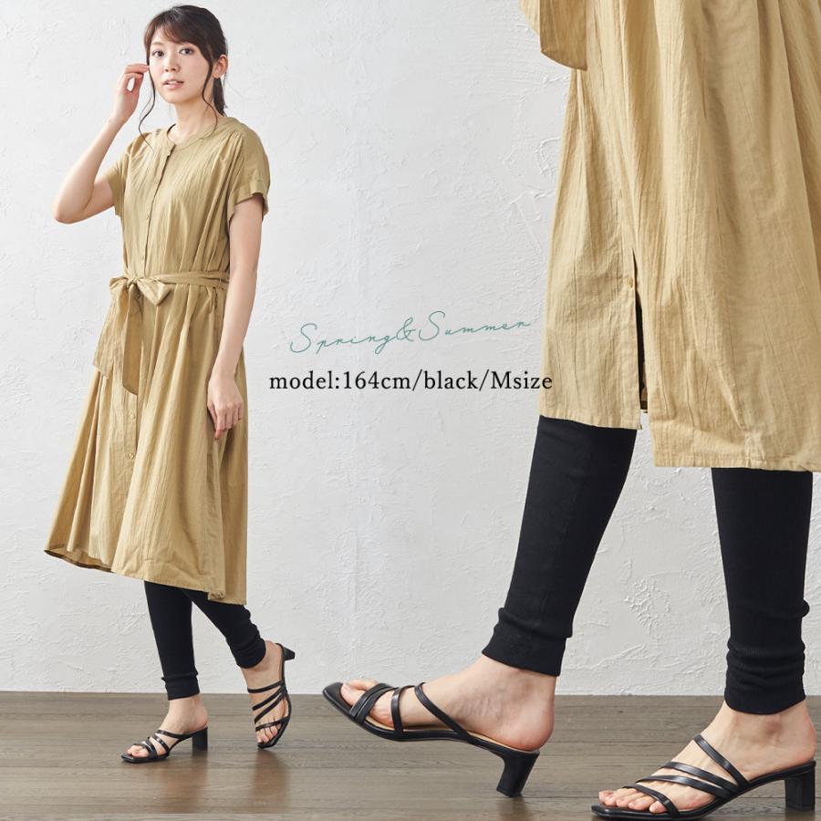 リブレギンス レギンス レディース 綿 夏 レギパン ストレッチパンツ ヨガ 日本製 |  | 14