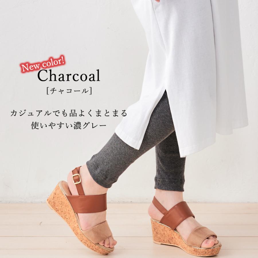 リブレギンス レギンス レディース 綿 夏 レギパン ストレッチパンツ ヨガ 日本製 |  | 15