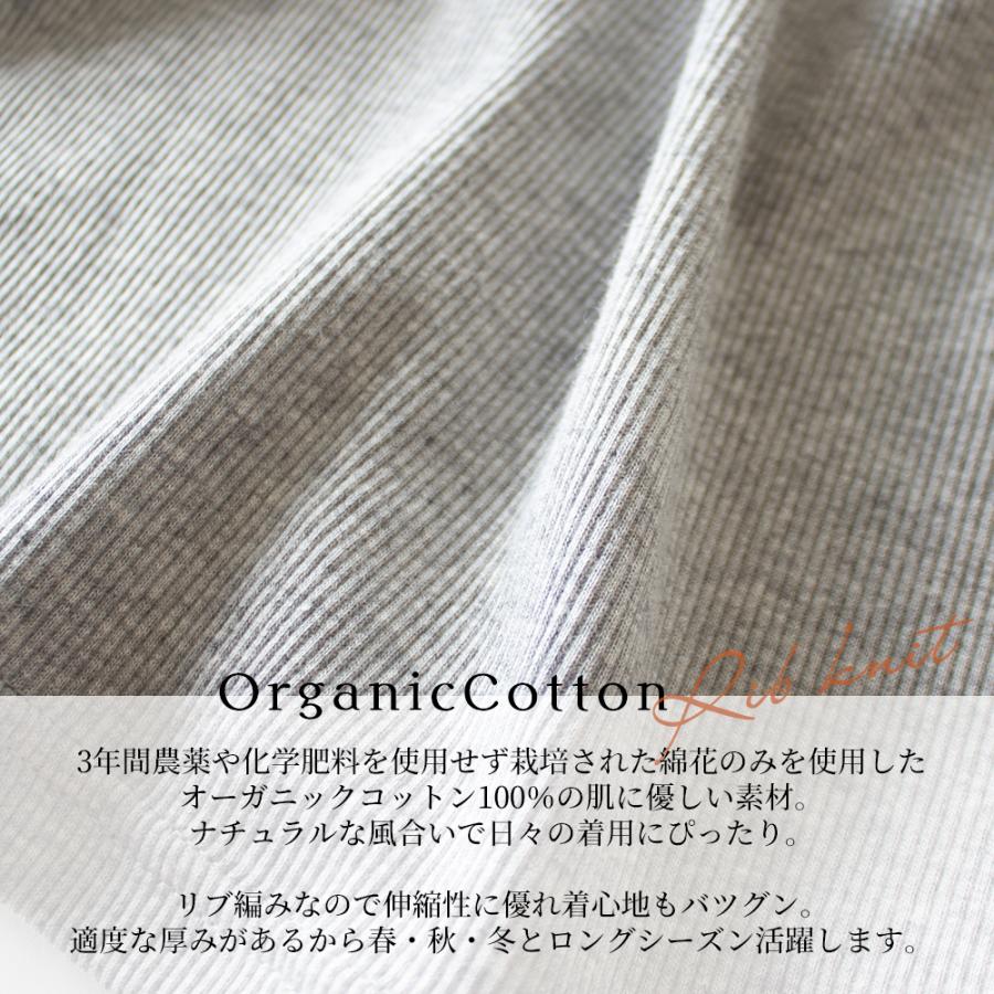 リブレギンス レギンス レディース 綿 夏 レギパン ストレッチパンツ ヨガ 日本製 |  | 04