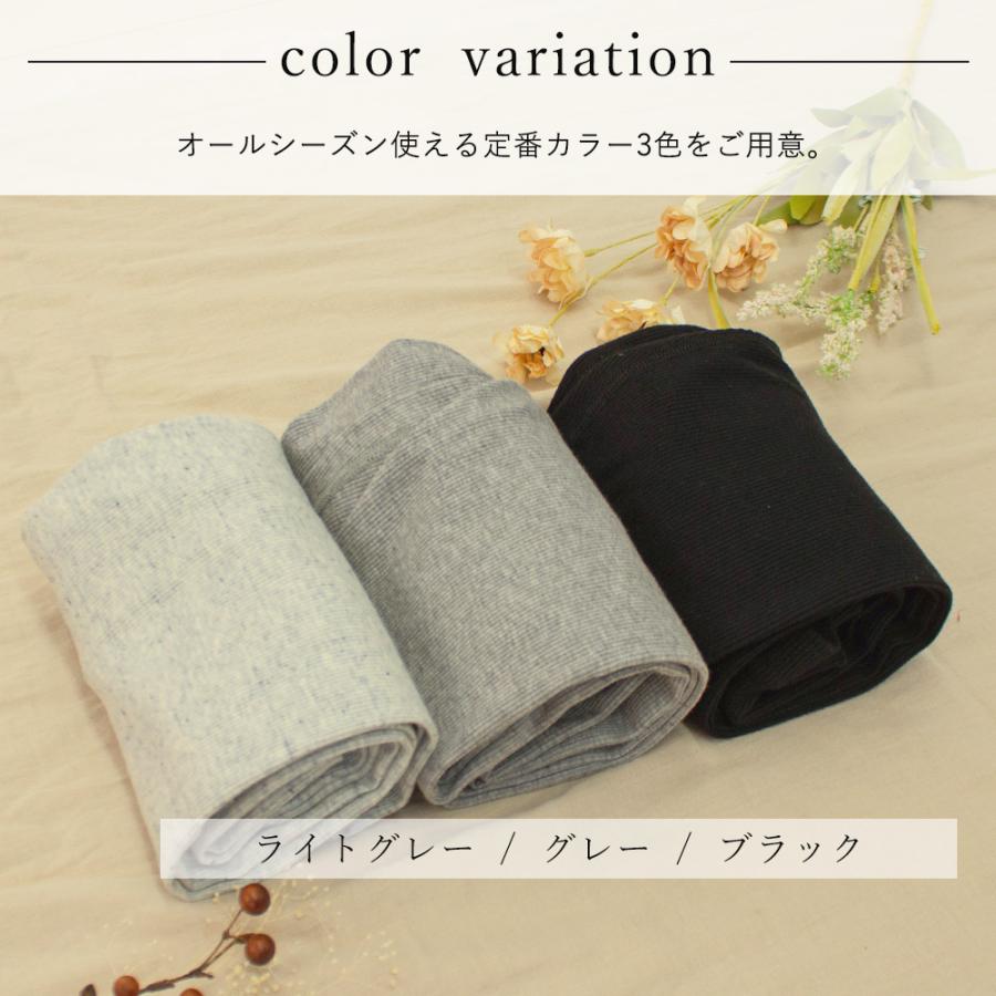 リブレギンス レギンス レディース 綿 夏 レギパン ストレッチパンツ ヨガ 日本製 |  | 05