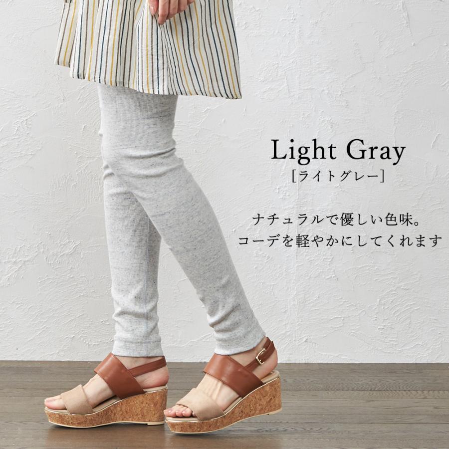 リブレギンス レギンス レディース 綿 夏 レギパン ストレッチパンツ ヨガ 日本製 |  | 06