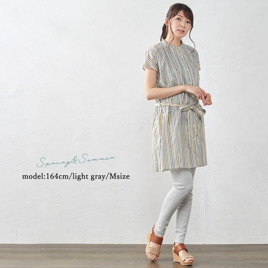 リブレギンス レギンス レディース 綿 夏 レギパン ストレッチパンツ ヨガ 日本製 |  | 07