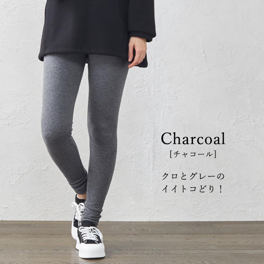 レギンス レディース レギンスパンツ 綿 おしゃれ ヨガ 日本製