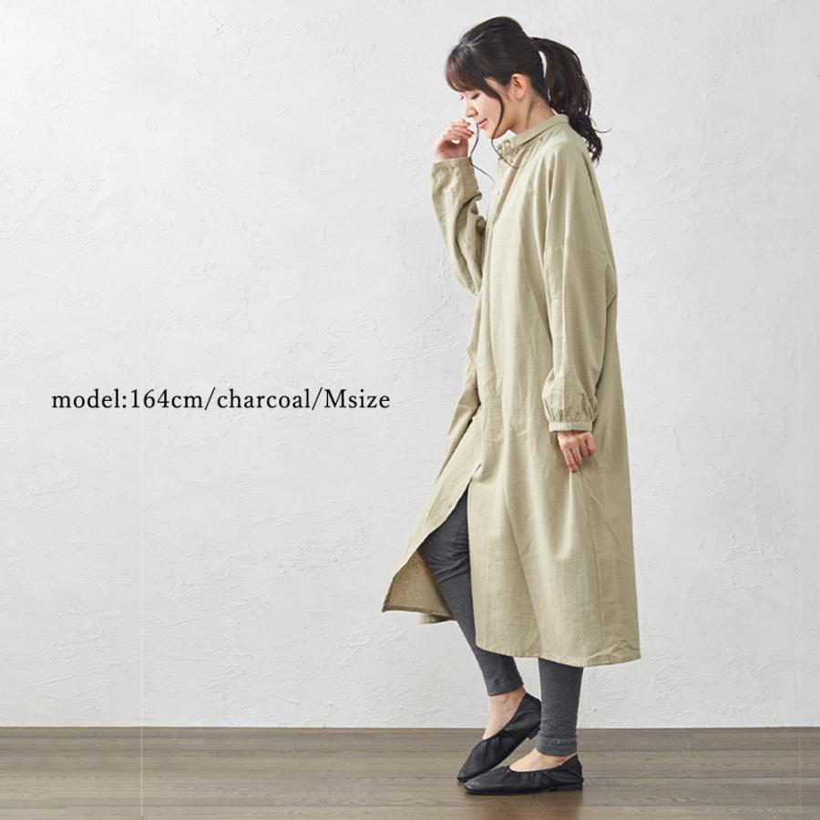 ANNDEMEULEMEESTER 【34】 羊革 綿 ストレッチ レギンス 綿ストレッチゆとりシルエットレギンスパンツ[品番：ATTW0007422