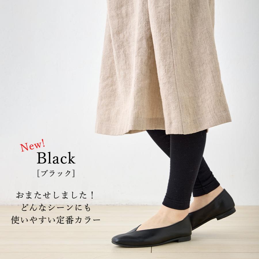 レギンス レディース レギンスパンツ 綿 おしゃれ ヨガ 日本製