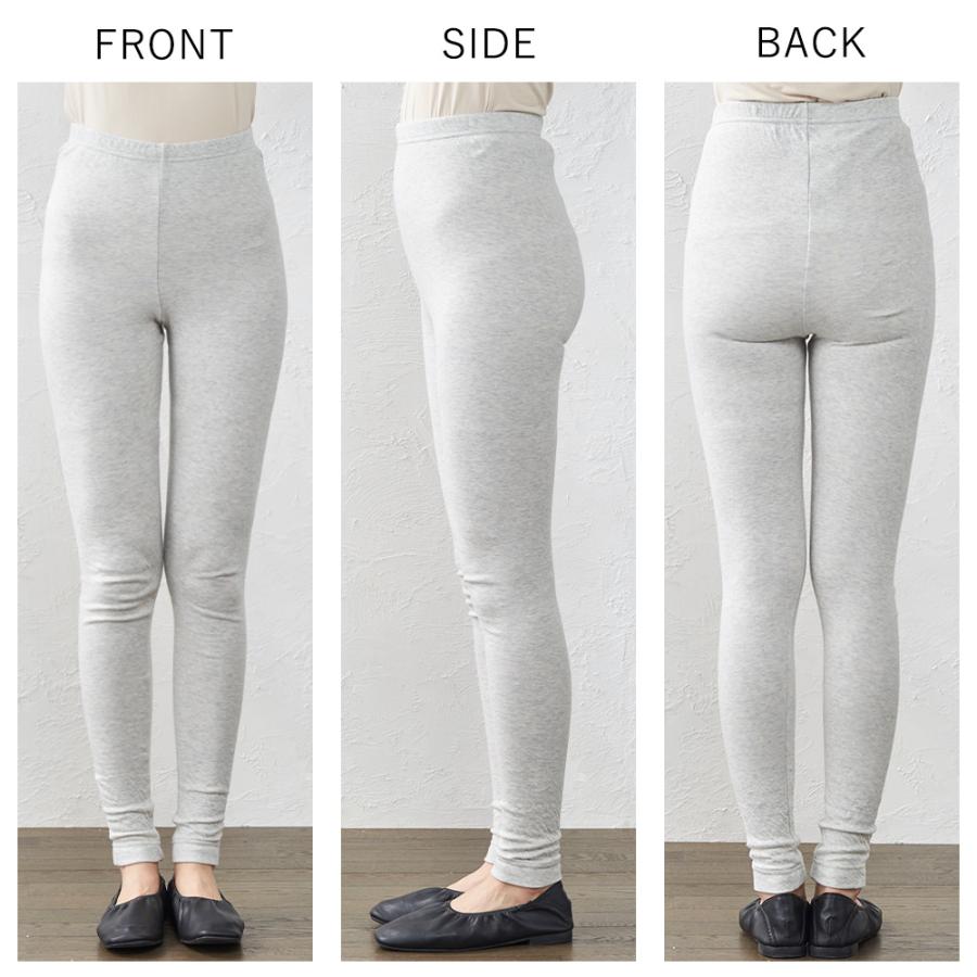レギンス レディース レギンスパンツ 綿 おしゃれ ヨガ 日本製