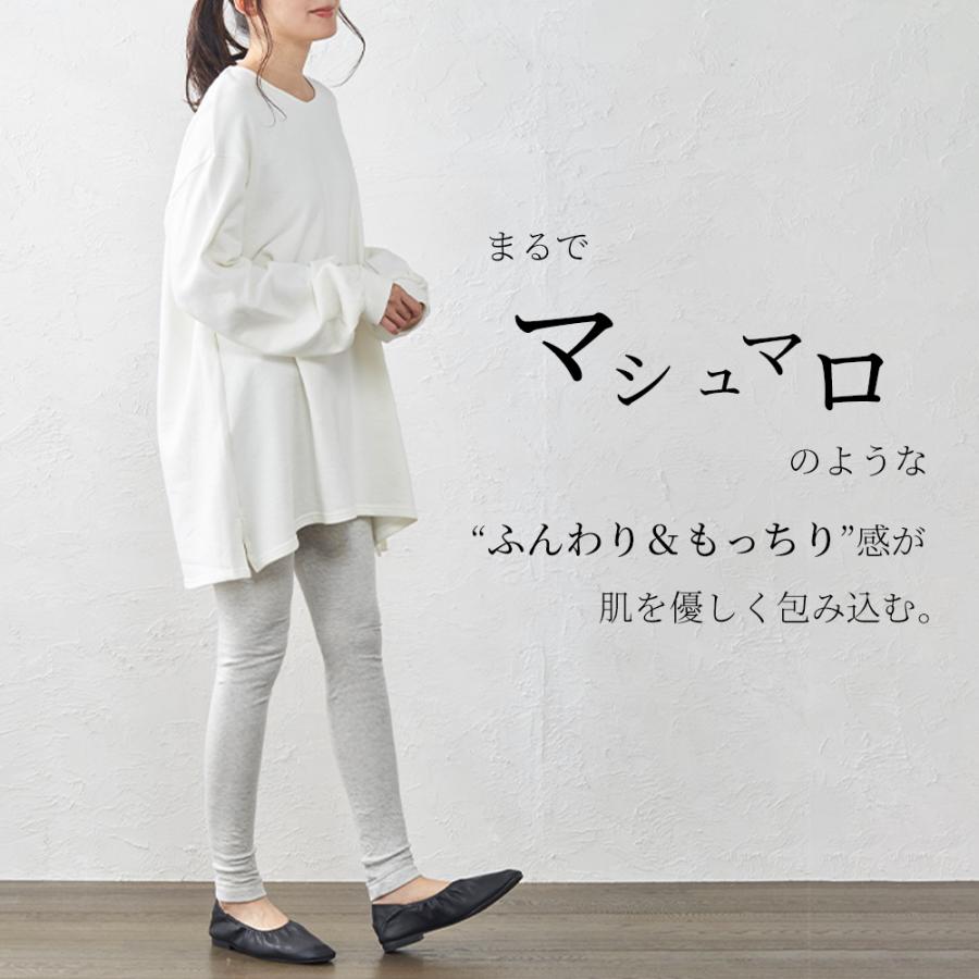 レギンス レディース レギンスパンツ 綿 おしゃれ ヨガ 日本製