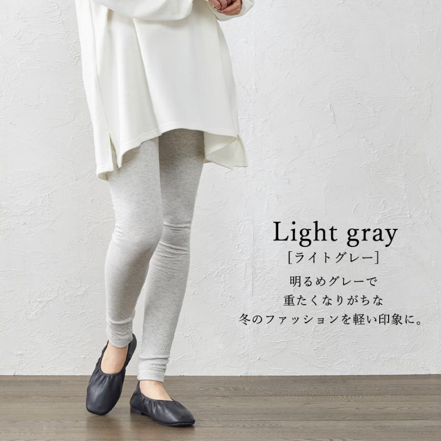 BASSIKE オーガニックコットン リブ ニット パンツ レギンス 1 黒