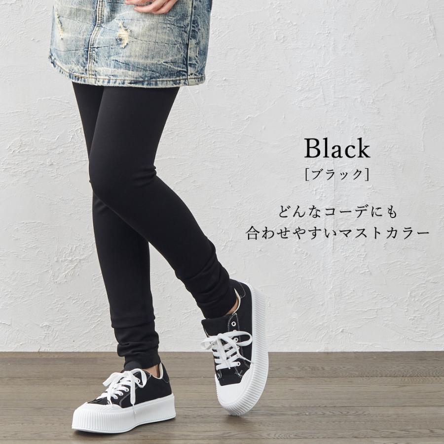 レギンス 冬 レディース レギンス 大きいサイズ 暖かい レギンス 大きいサイズ 暖かい 暖か レギパンレディース 防寒 ズボン レディース パンツ 4130728 |  | 14