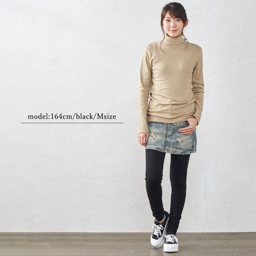 レギンス 冬 レディース レギンス 大きいサイズ 暖かい レギンス 大きいサイズ 暖かい 暖か レギパンレディース 防寒 ズボン レディース パンツ 4130728 |  | 15