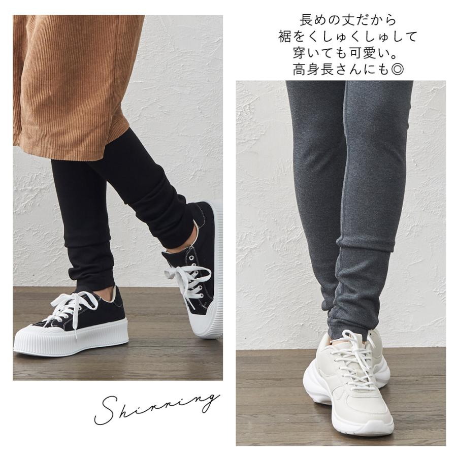 レギンス 冬 レディース レギンス 大きいサイズ 暖かい レギンス 大きいサイズ 暖かい 暖か レギパンレディース 防寒 ズボン レディース パンツ 4130728 |  | 18