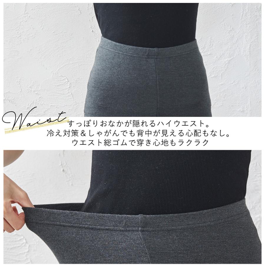 レギンス 冬 レディース レギンス 大きいサイズ 暖かい レギンス 大きいサイズ 暖かい 暖か レギパンレディース 防寒 ズボン レディース パンツ 4130728 |  | 19