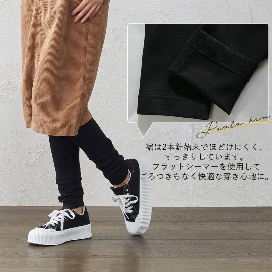 レギンス 冬 レディース レギンス 大きいサイズ 暖かい レギンス 大きいサイズ 暖かい 暖か レギパンレディース 防寒 ズボン レディース パンツ 4130728 |  | 20