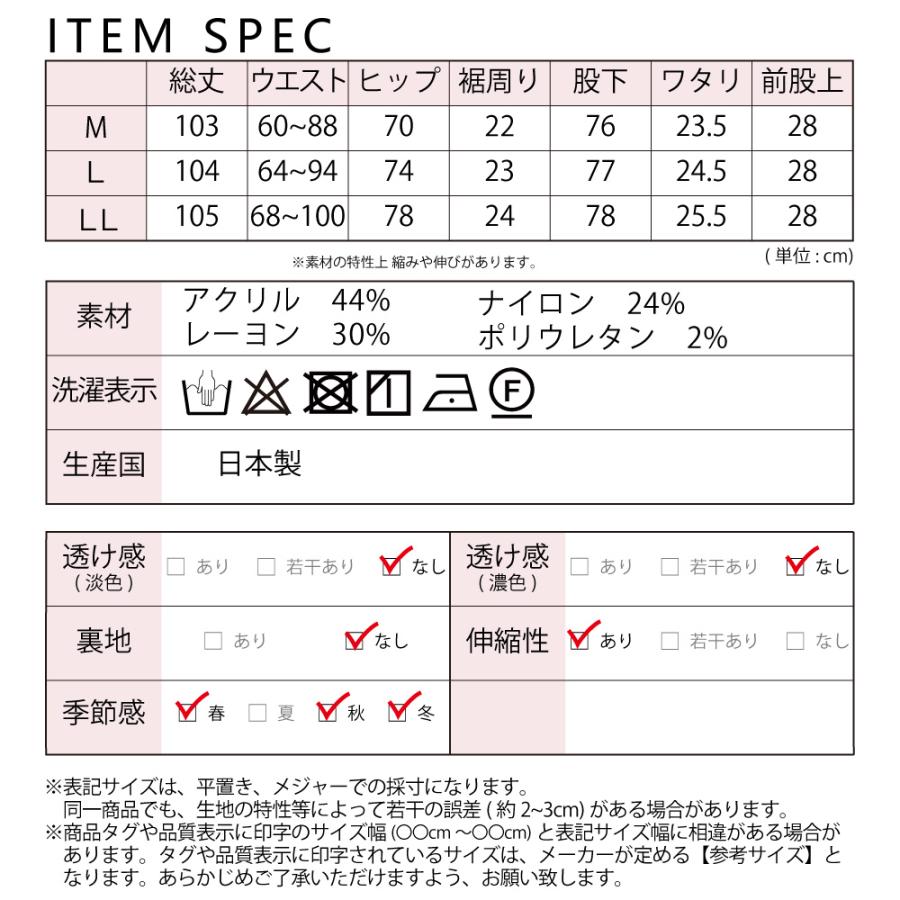 レギンス 冬 レディース レギンス 大きいサイズ 暖かい レギンス 大きいサイズ 暖かい 暖か レギパンレディース 防寒 ズボン レディース パンツ 4130728 |  | 21