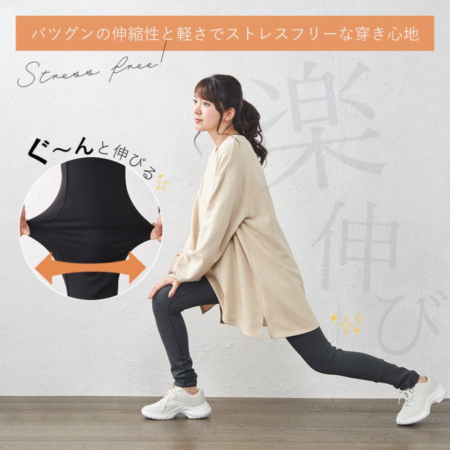 レギンス 冬 レディース レギンス 大きいサイズ 暖かい レギンス 大きいサイズ 暖かい 暖か レギパンレディース 防寒 ズボン レディース パンツ 4130728 |  | 06