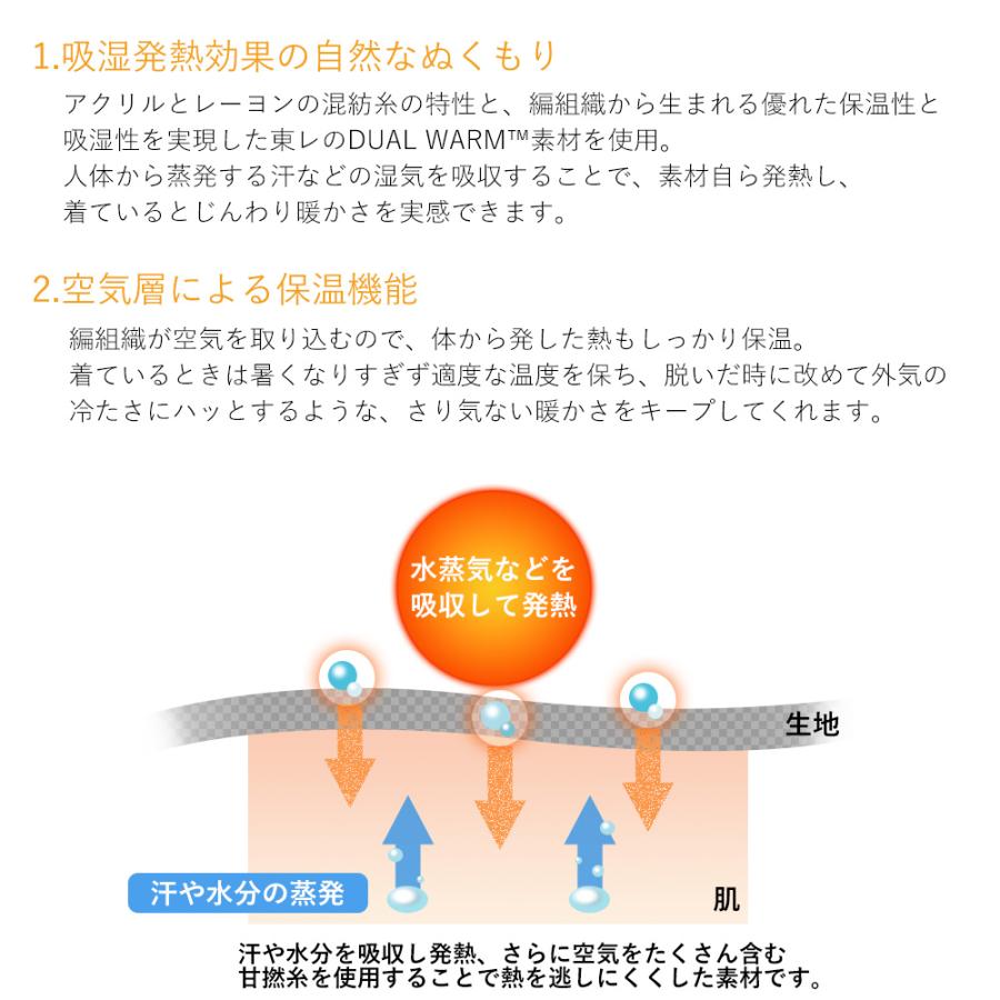 レギンス 冬 レディース レギンス 大きいサイズ 暖かい レギンス 大きいサイズ 暖かい 暖か レギパンレディース 防寒 ズボン レディース パンツ 4130728 |  | 08