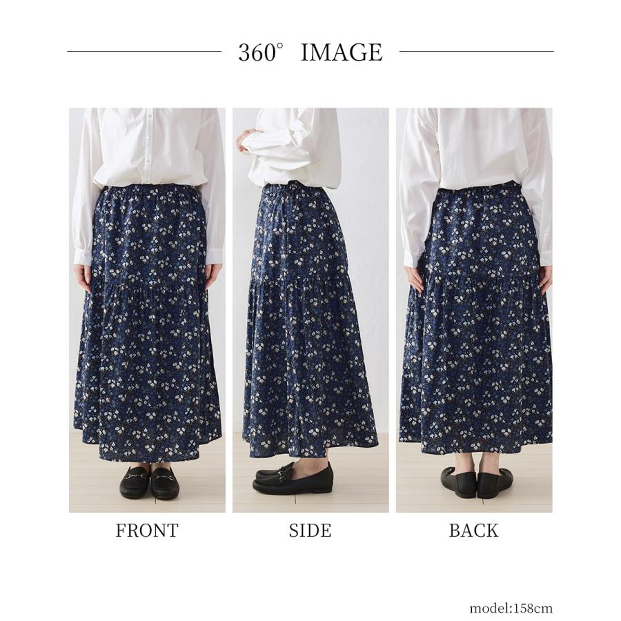 リバティプリント スカート フレアスカート ロング 日本製 花柄 草花 ボタニカル 綿100％ コットン 綿 綿100 ギャザースカート ロングスカート Aラインの画像