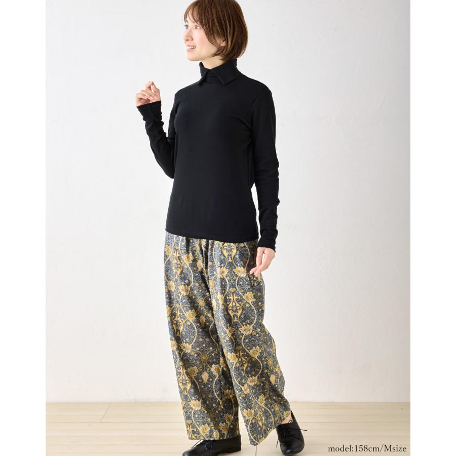 リバティ ワイドパンツ 日本製 プリント 綿100％ コットン 綿 フレア 