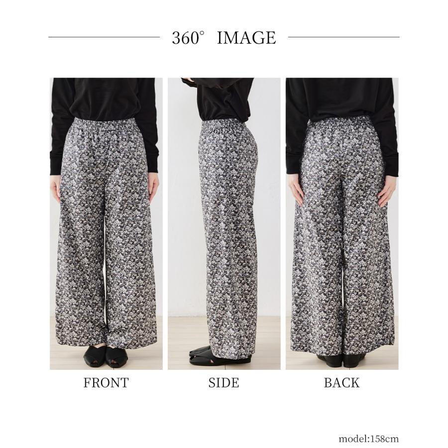 リバティ生地使用☆ハンドメイドのガウチョパンツ☆ヴェネツィア リバティ ワイドパンツ 日本製 プリント 綿100％ コットン 綿